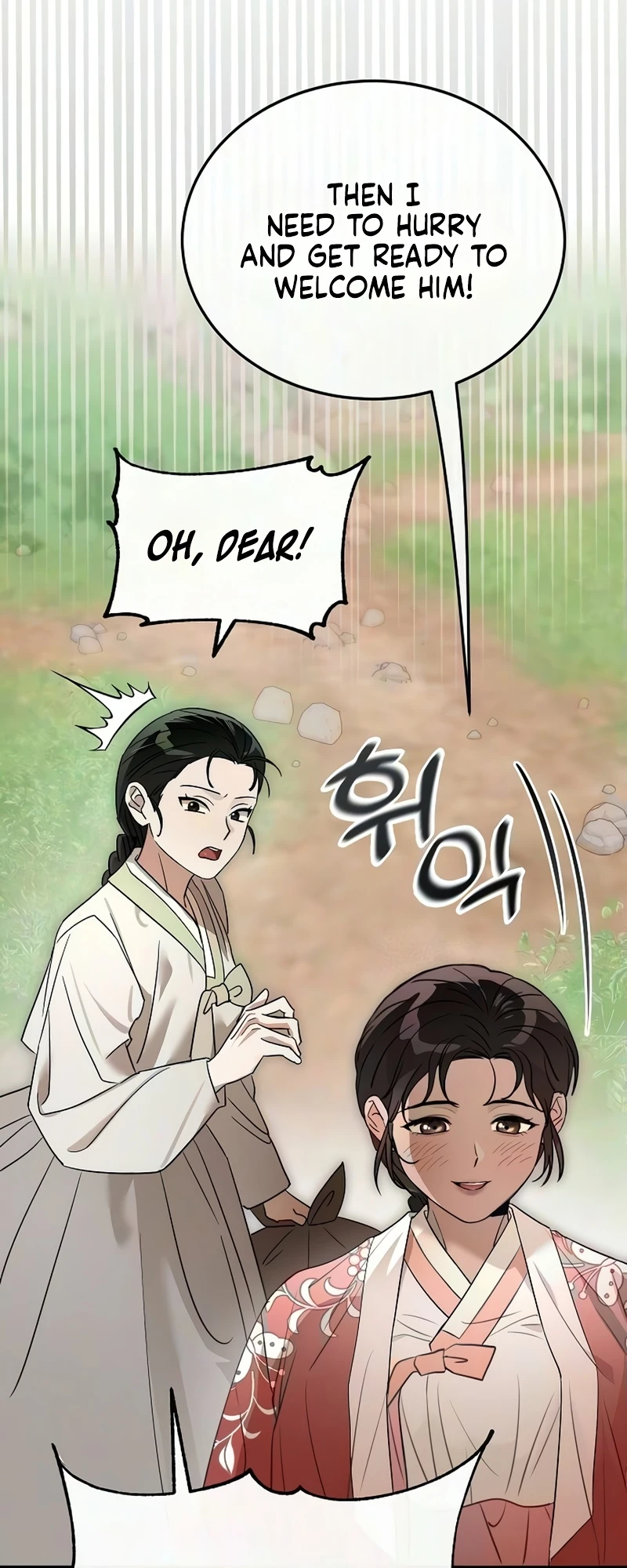 Hongdan Chapter 1 page 54 - 