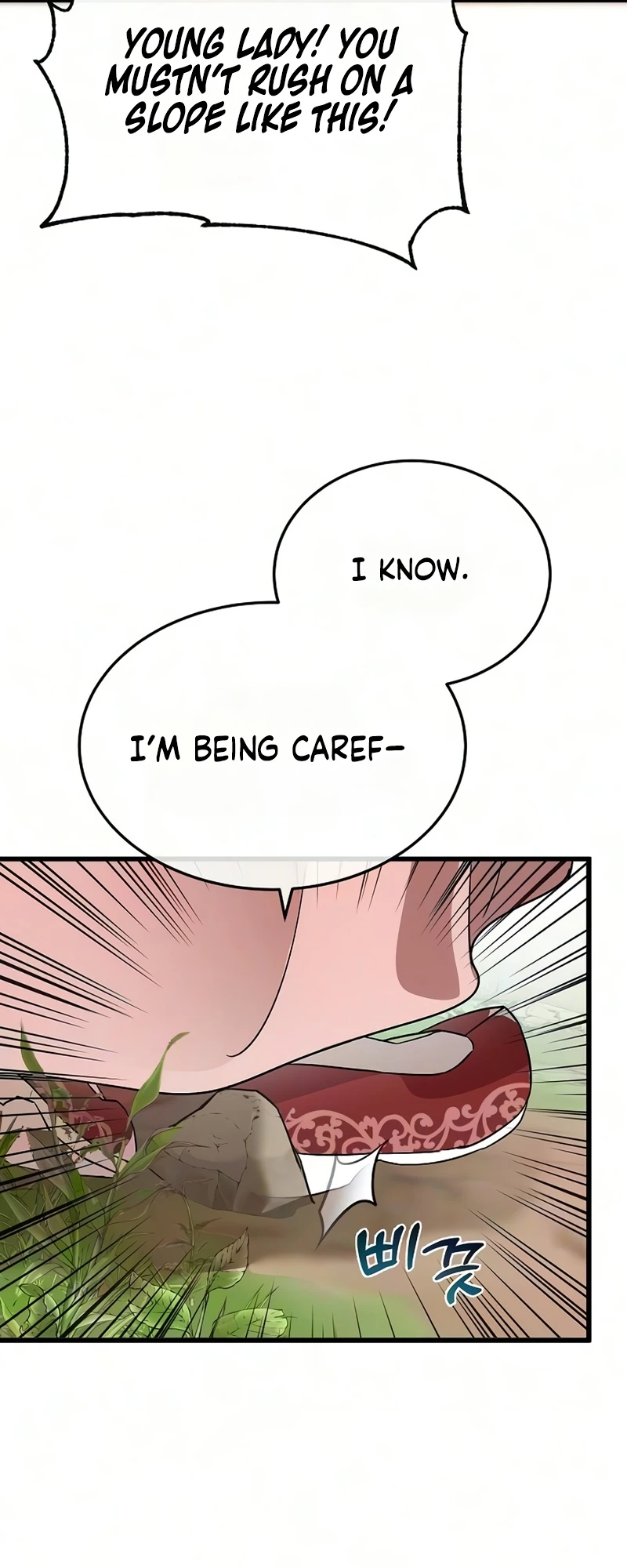 Hongdan Chapter 1 page 55 - 