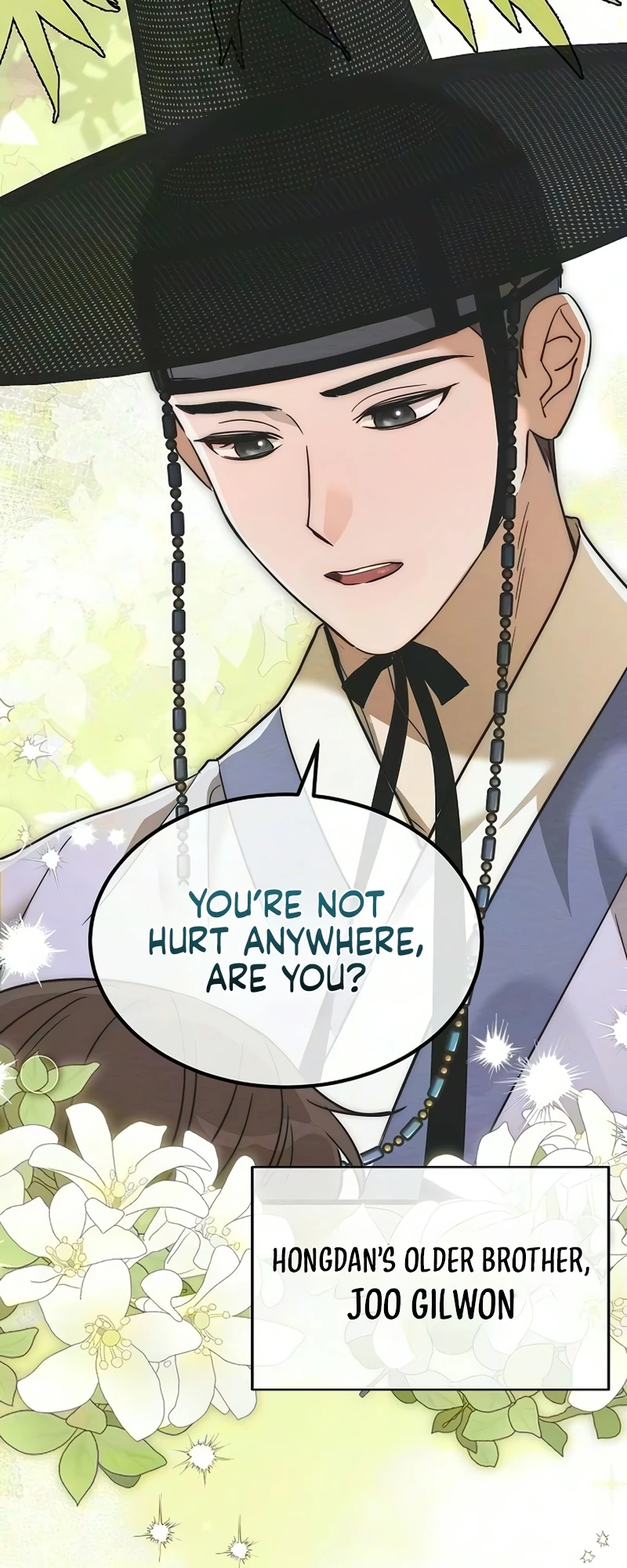 Hongdan Chapter 1 page 70 - 