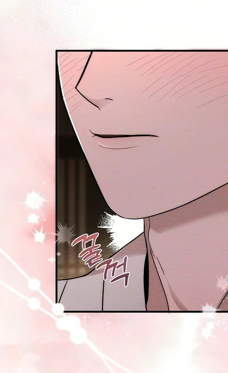 Hongdan Chapter 1 page 8 - 