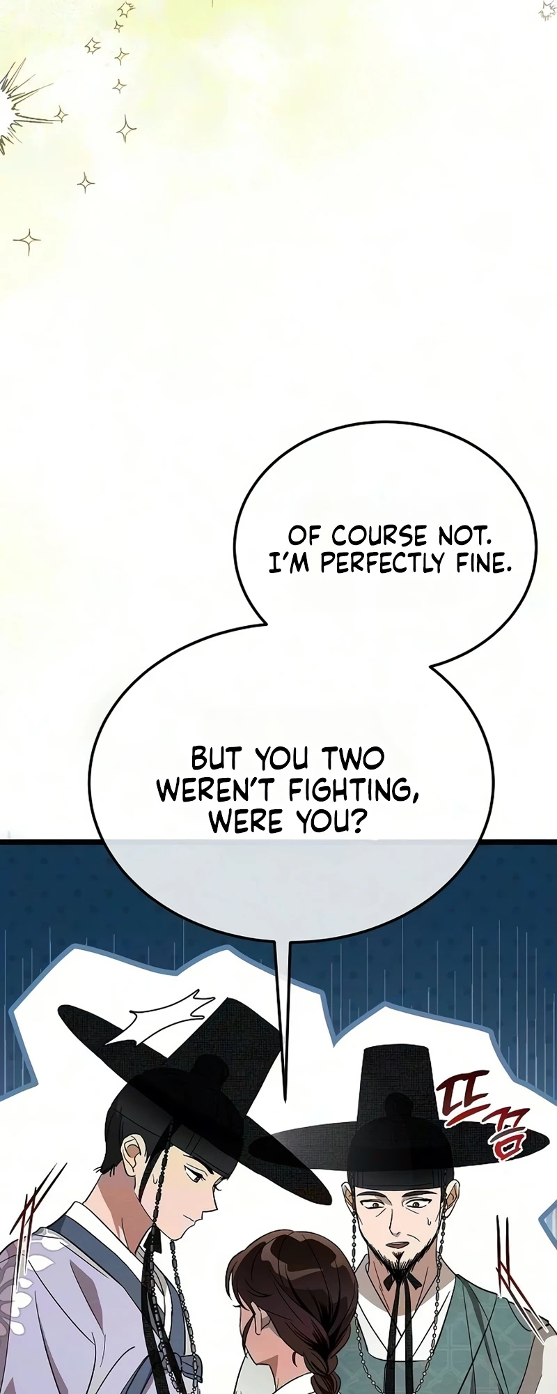 Hongdan Chapter 1 page 71 - 