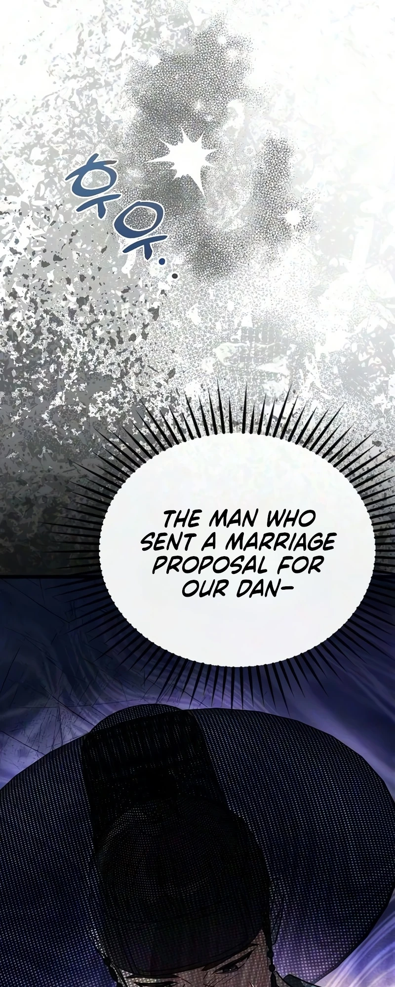 Hongdan Chapter 1 page 77 - 