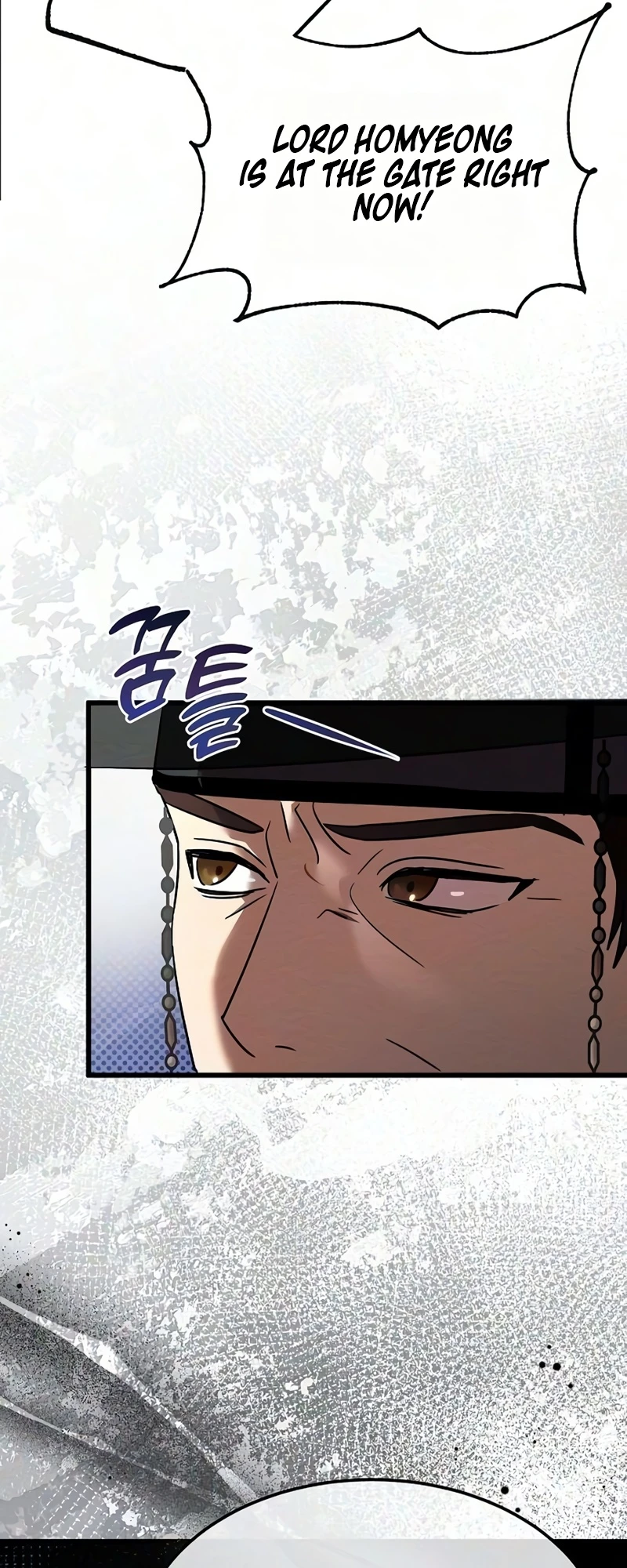 Hongdan Chapter 1 page 85 - 