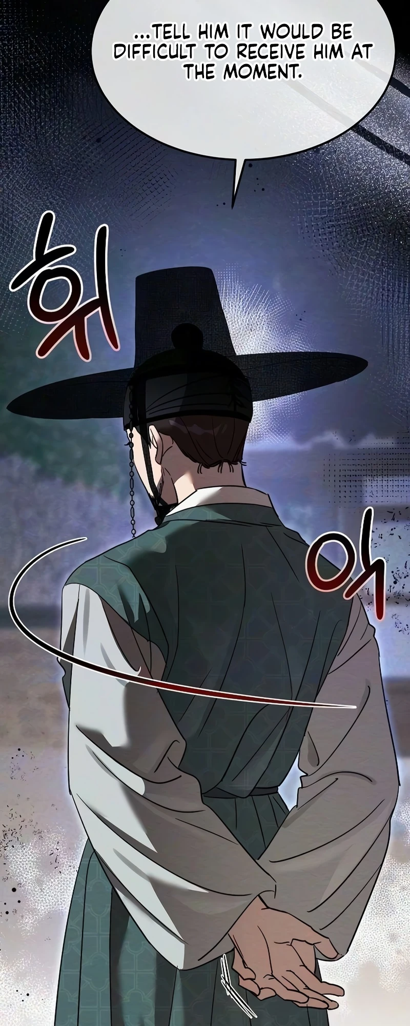 Hongdan Chapter 1 page 86 - 