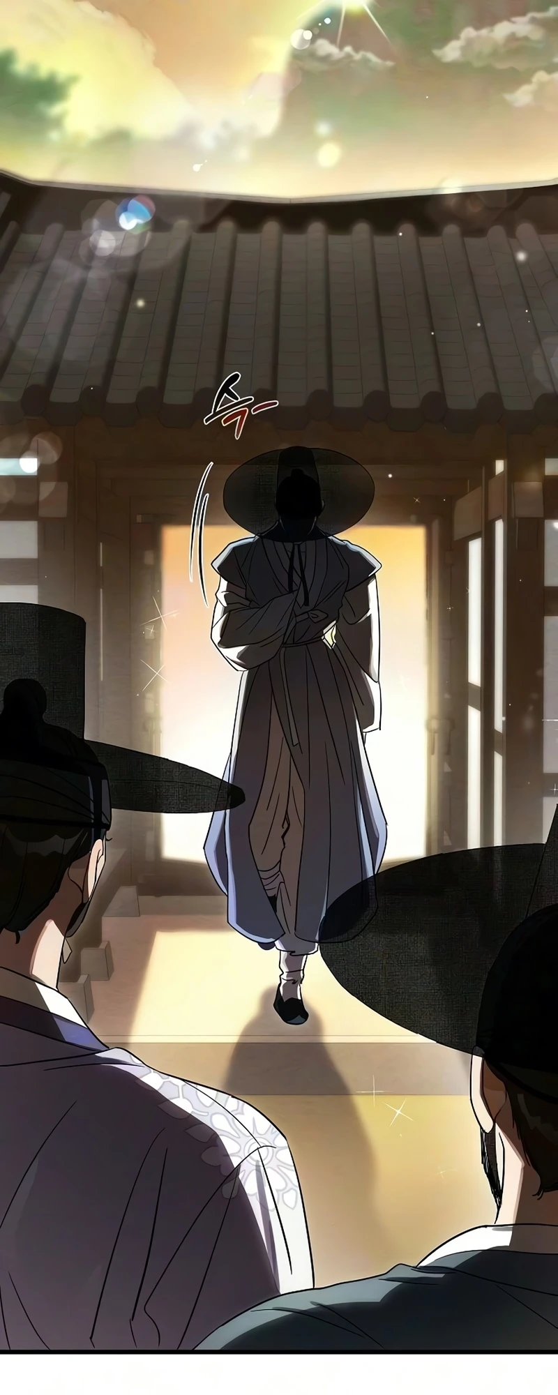 Hongdan Chapter 1 page 90 - 