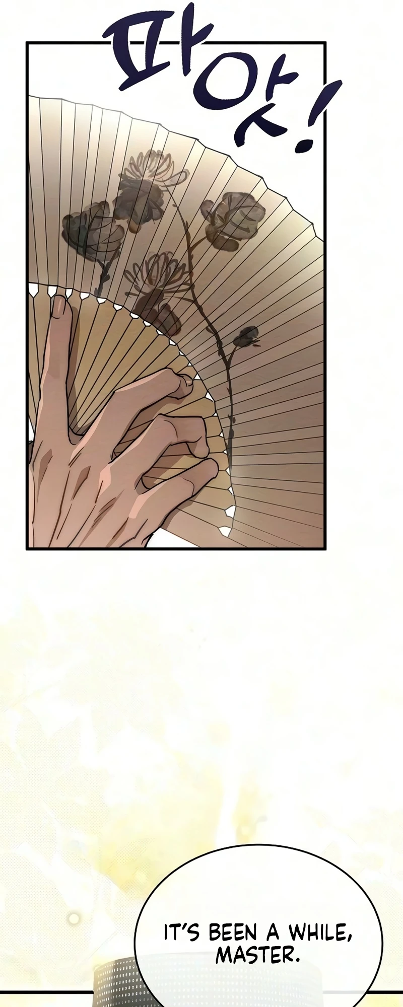 Hongdan Chapter 1 page 92 - 