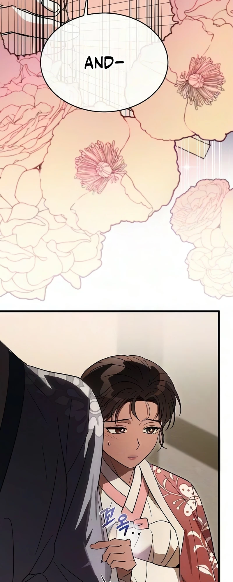 Hongdan Chapter 1 page 94 - 