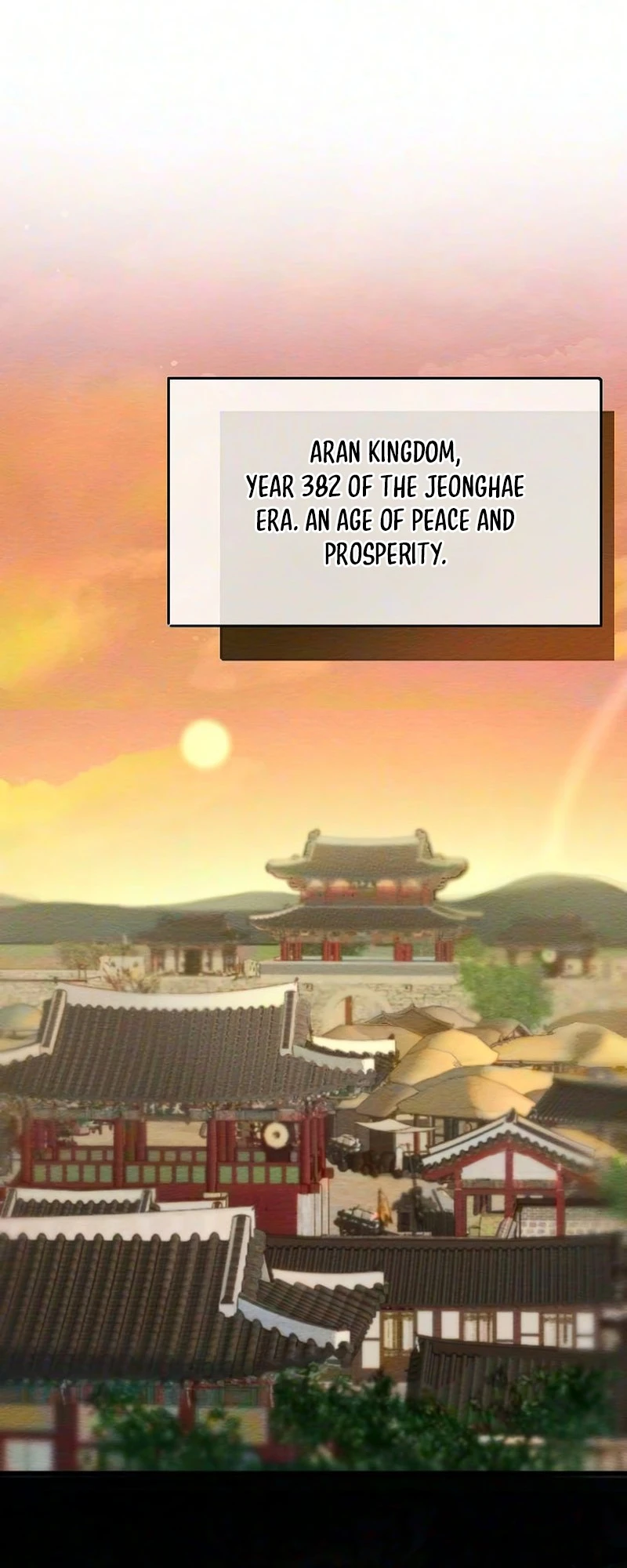 Hongdan Chapter 2 page 2 - 