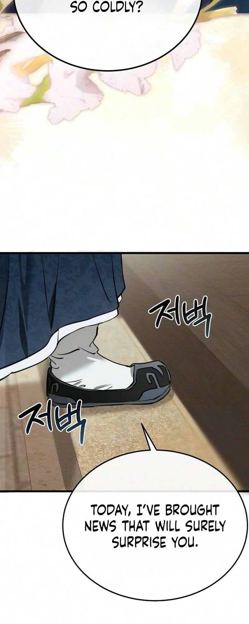 Hongdan Chapter 2 page 12 - 