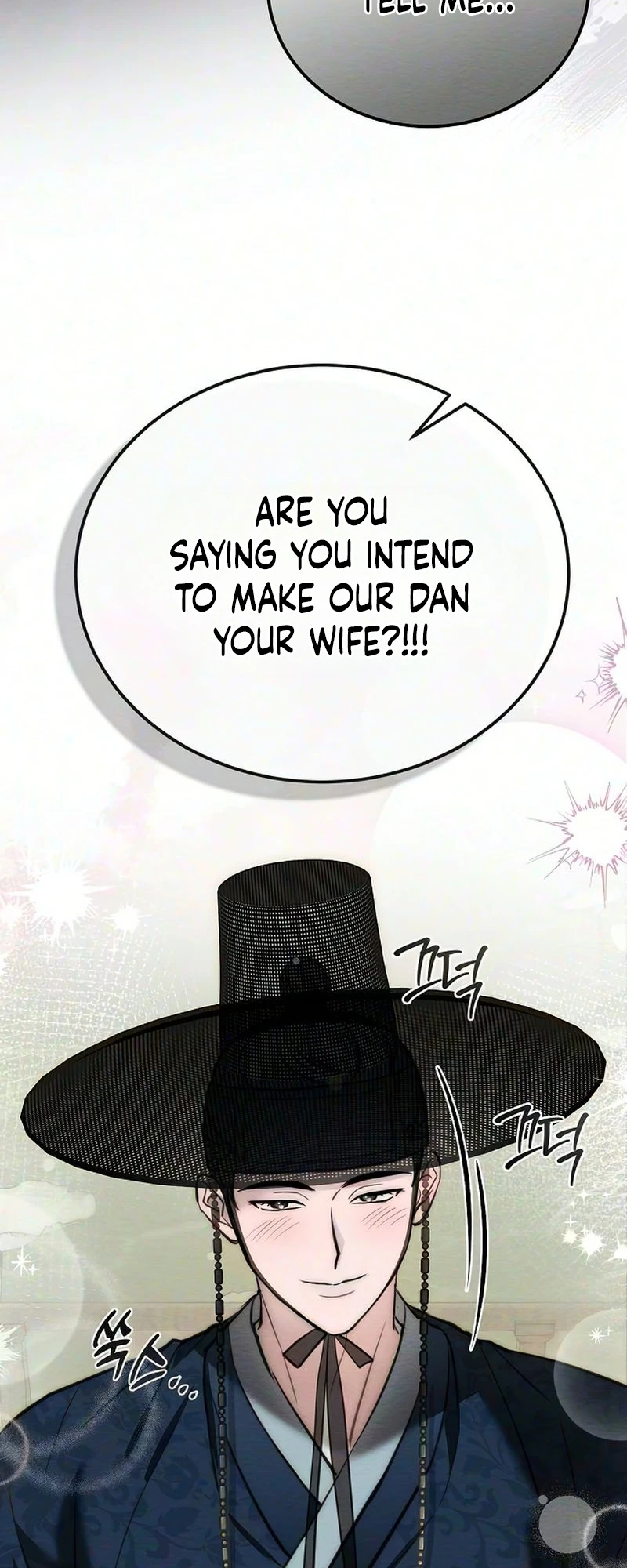 Hongdan Chapter 2 page 28 - 