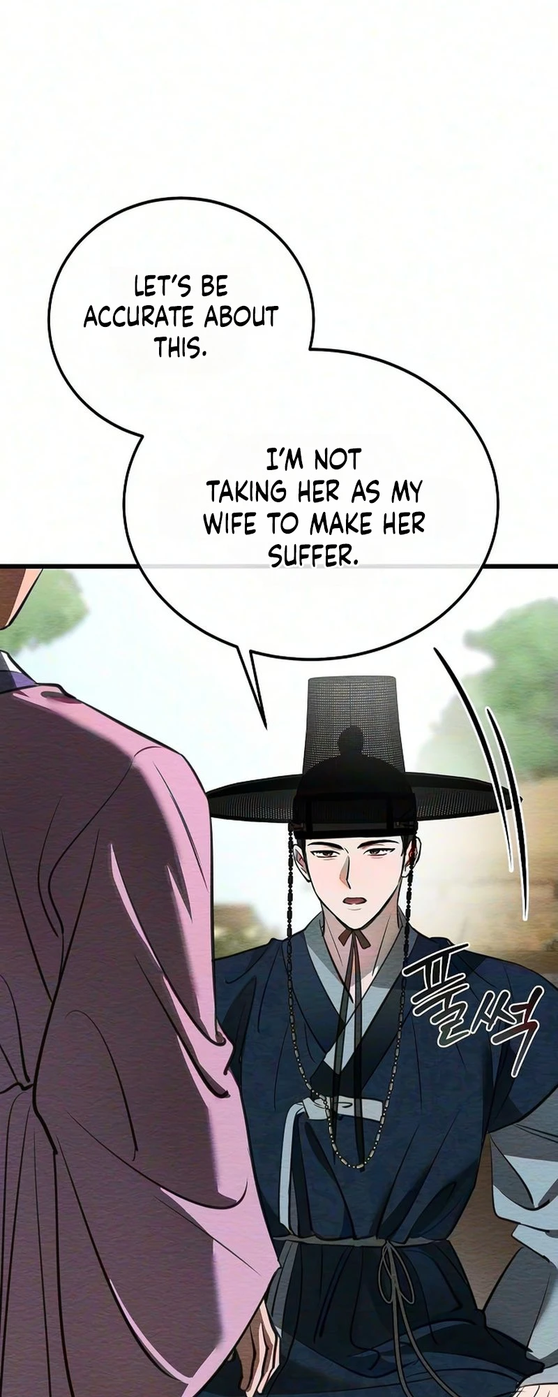 Hongdan Chapter 2 page 37 - 