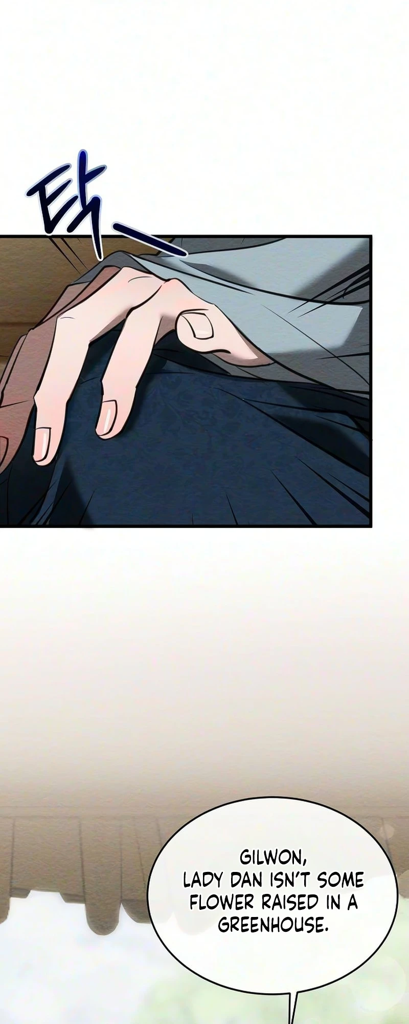 Hongdan Chapter 2 page 50 - 