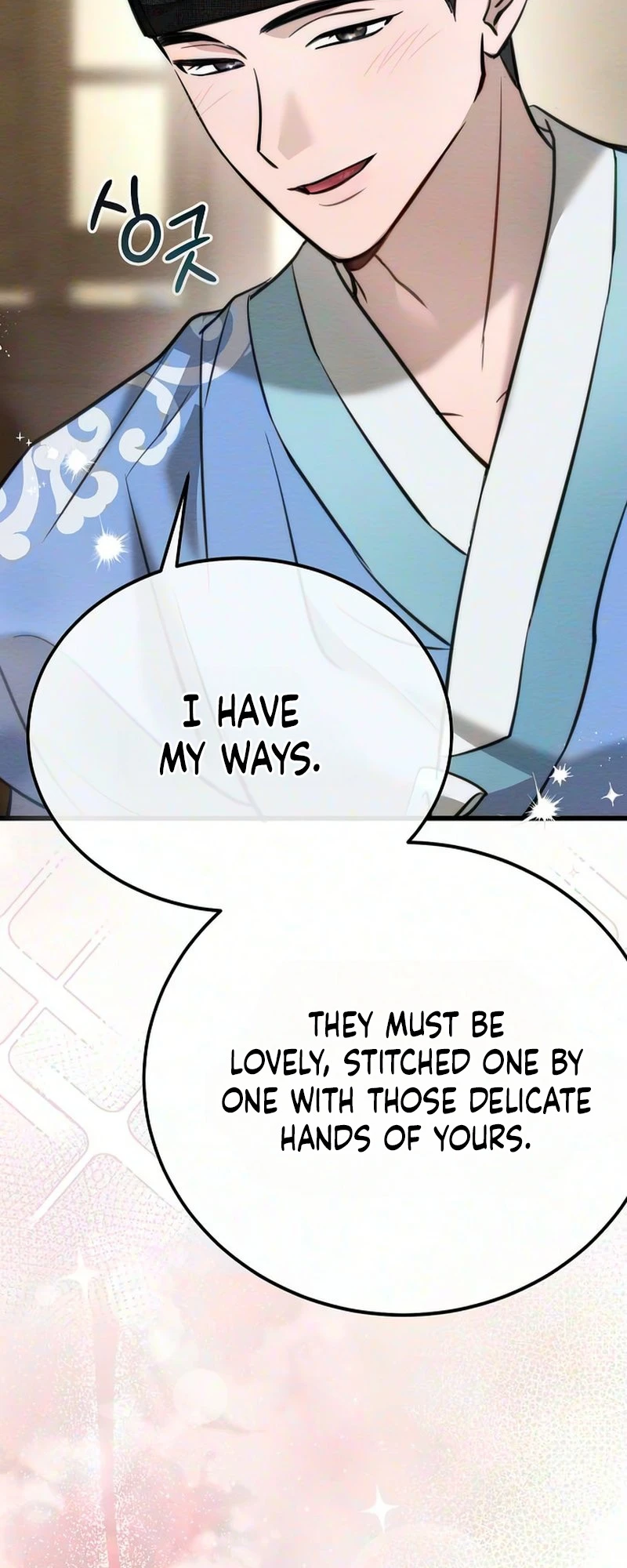 Hongdan Chapter 2 page 61 - 