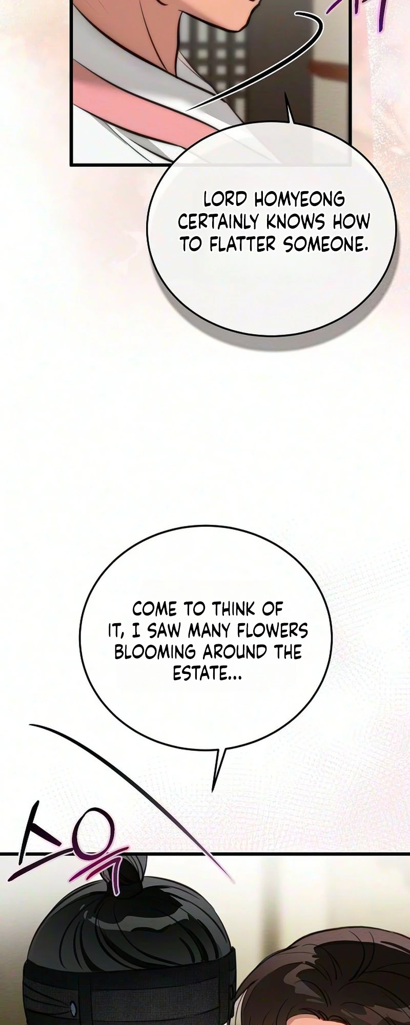 Hongdan Chapter 2 page 63 - 