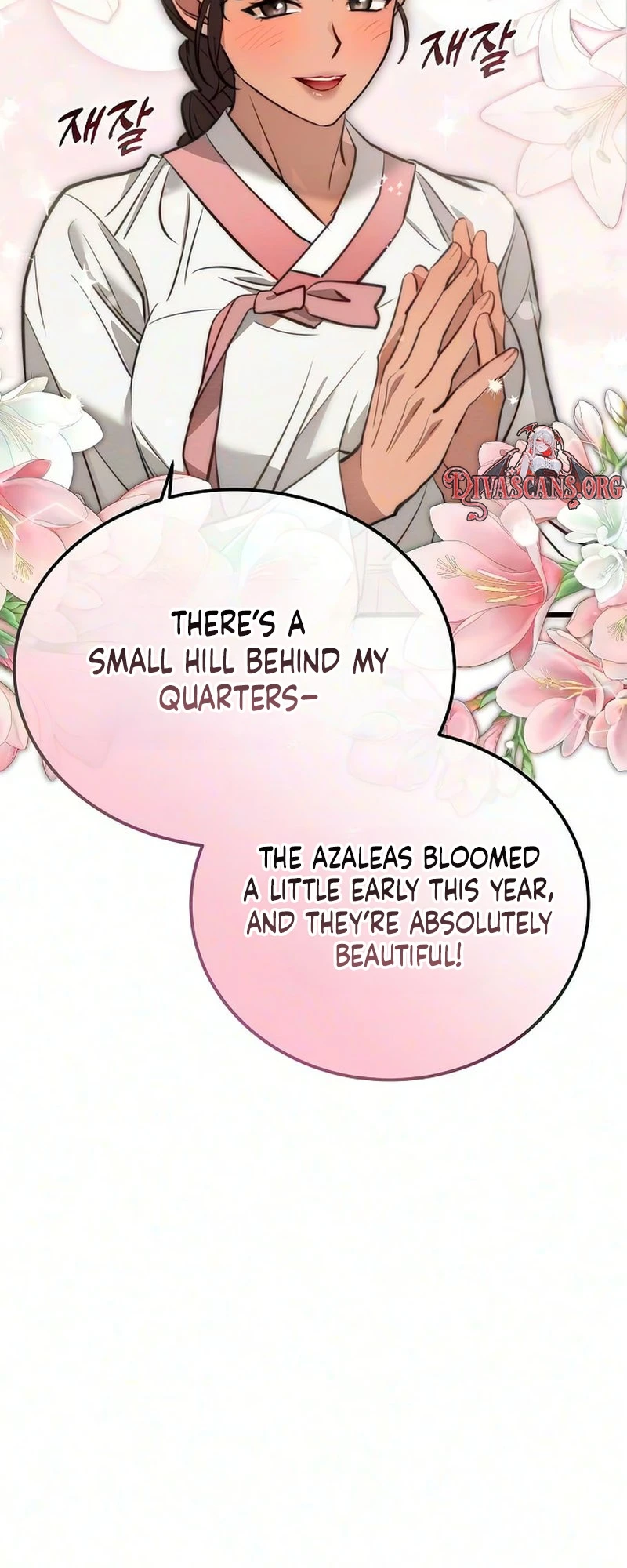 Hongdan Chapter 2 page 65 - 
