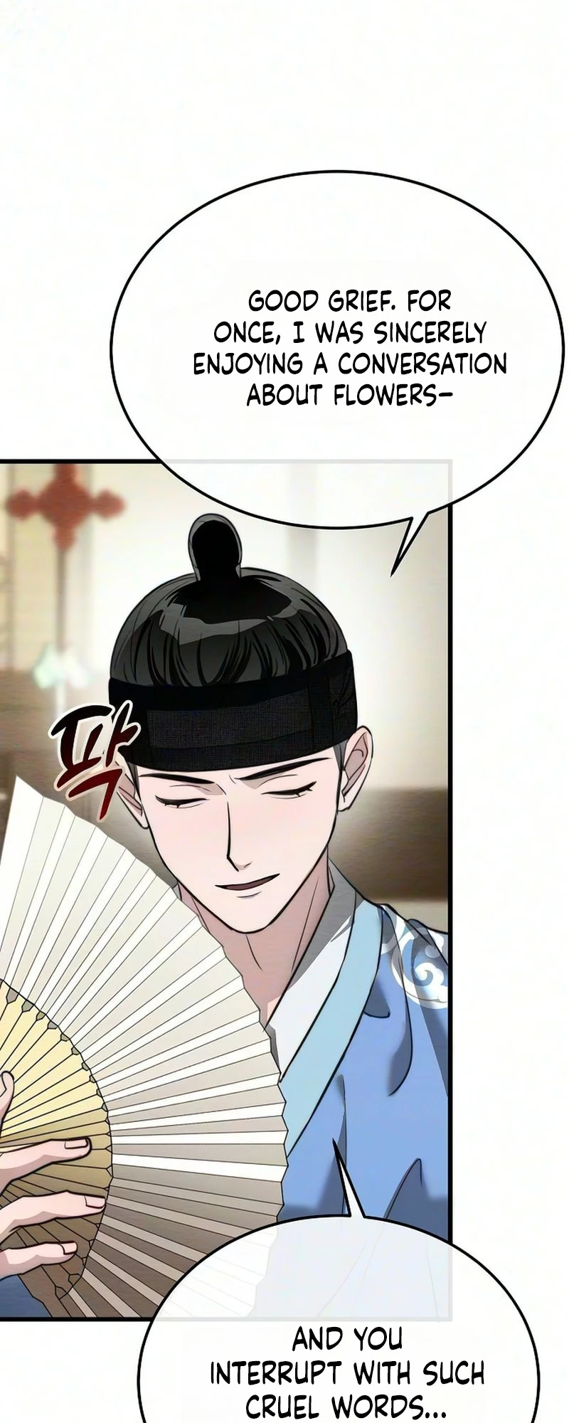 Hongdan Chapter 2 page 70 - 