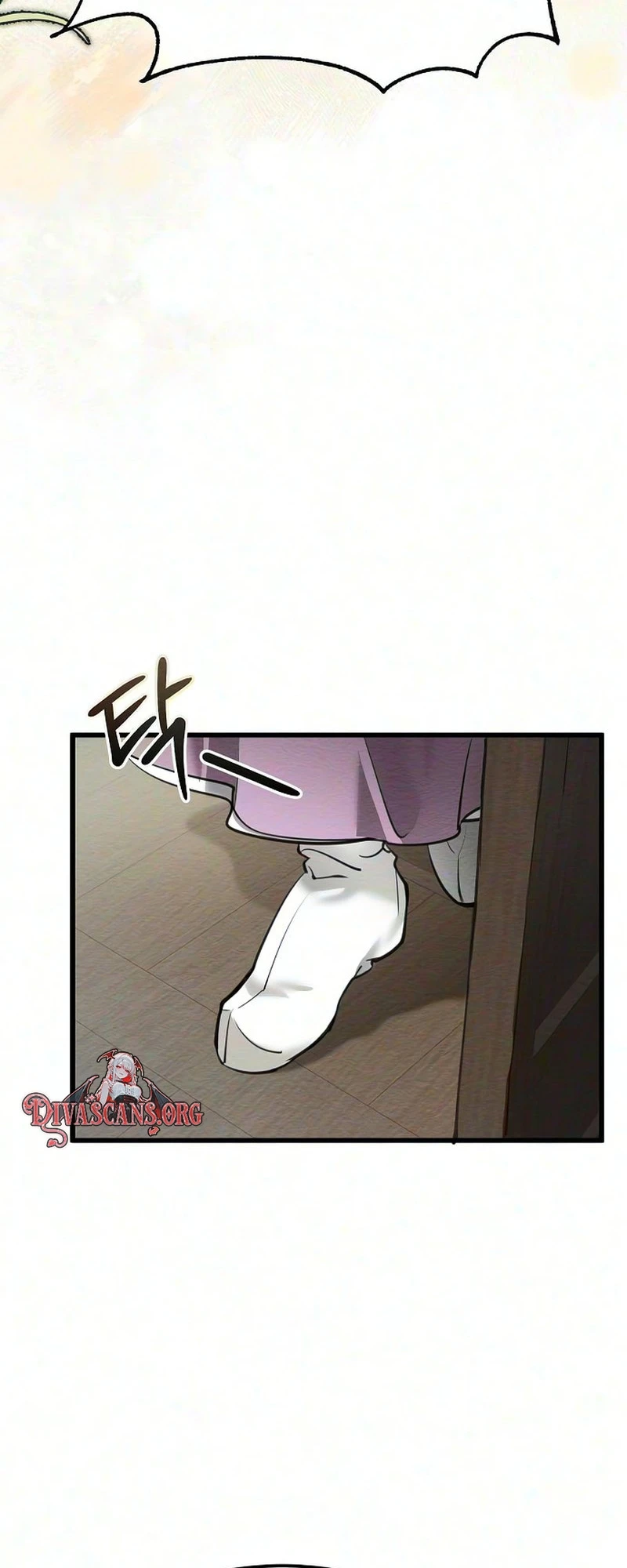 Hongdan Chapter 2 page 8 - 