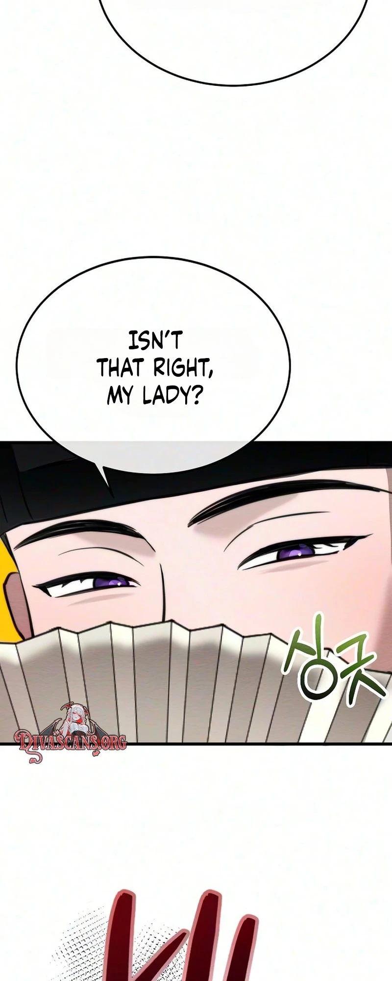 Hongdan Chapter 2 page 71 - 