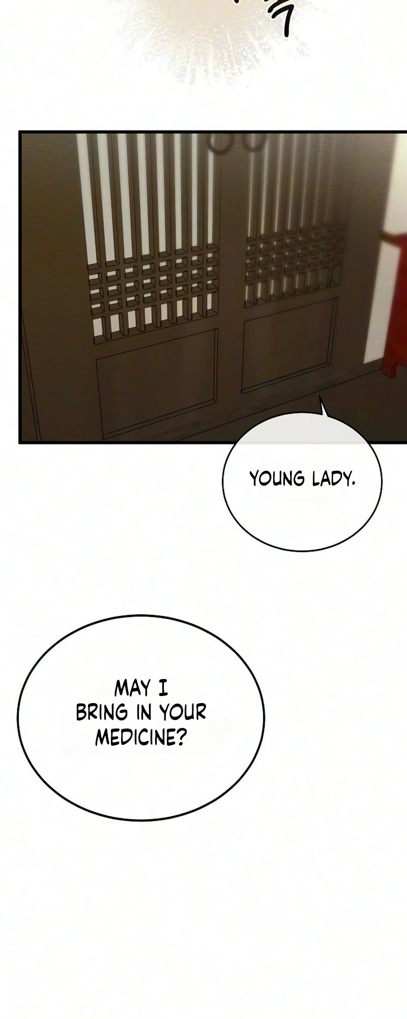 Hongdan Chapter 2 page 73 - 