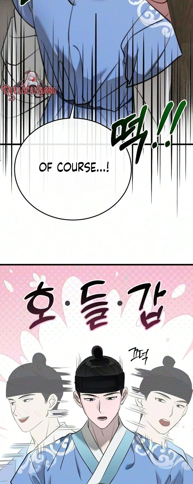 Hongdan Chapter 2 page 75 - 