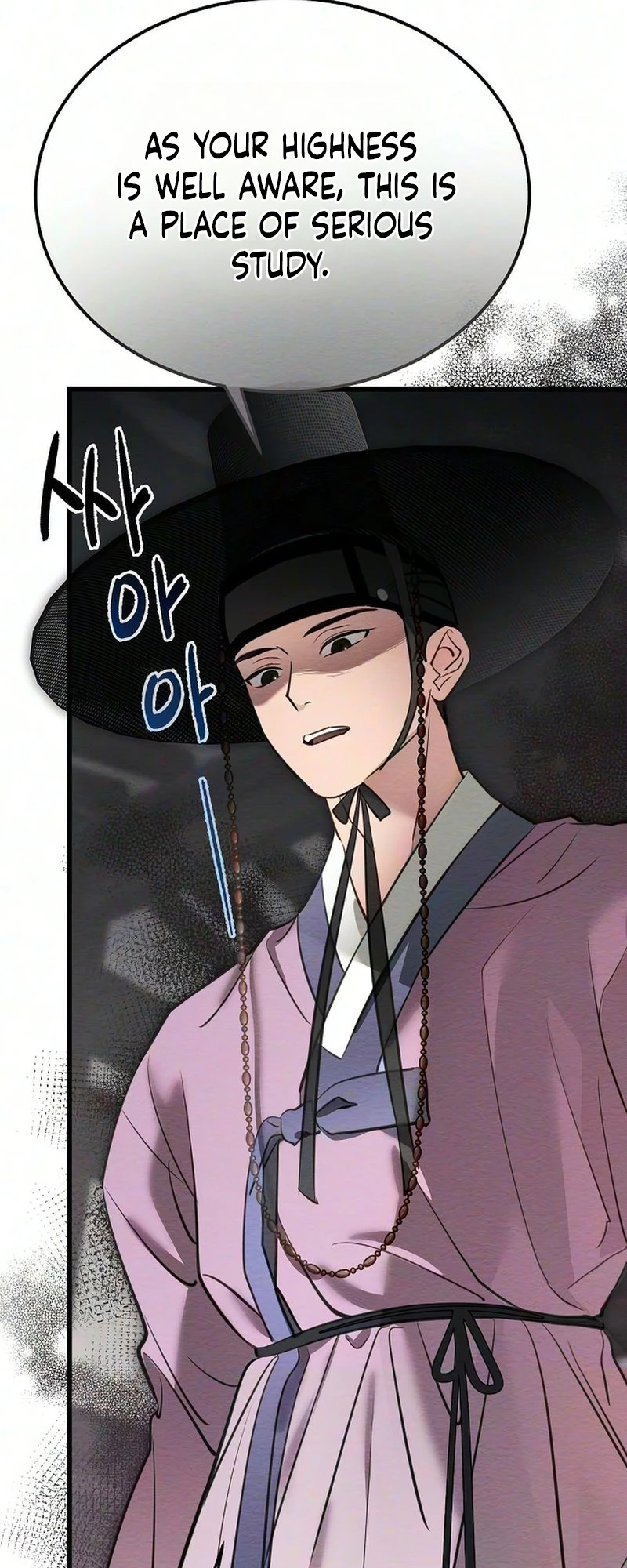 Hongdan Chapter 2 page 9 - 