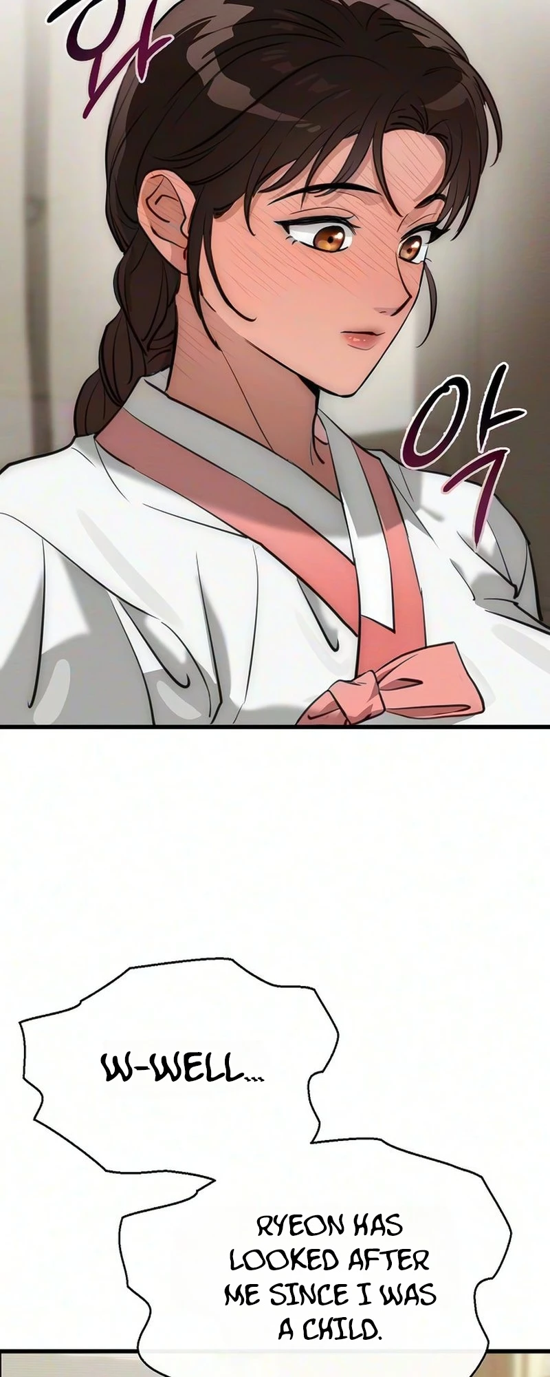 Hongdan Chapter 2 page 81 - 