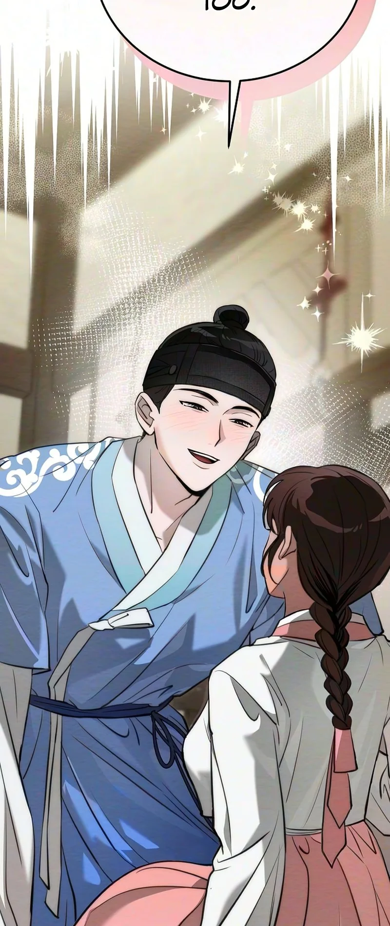 Hongdan Chapter 3 page 3 - 
