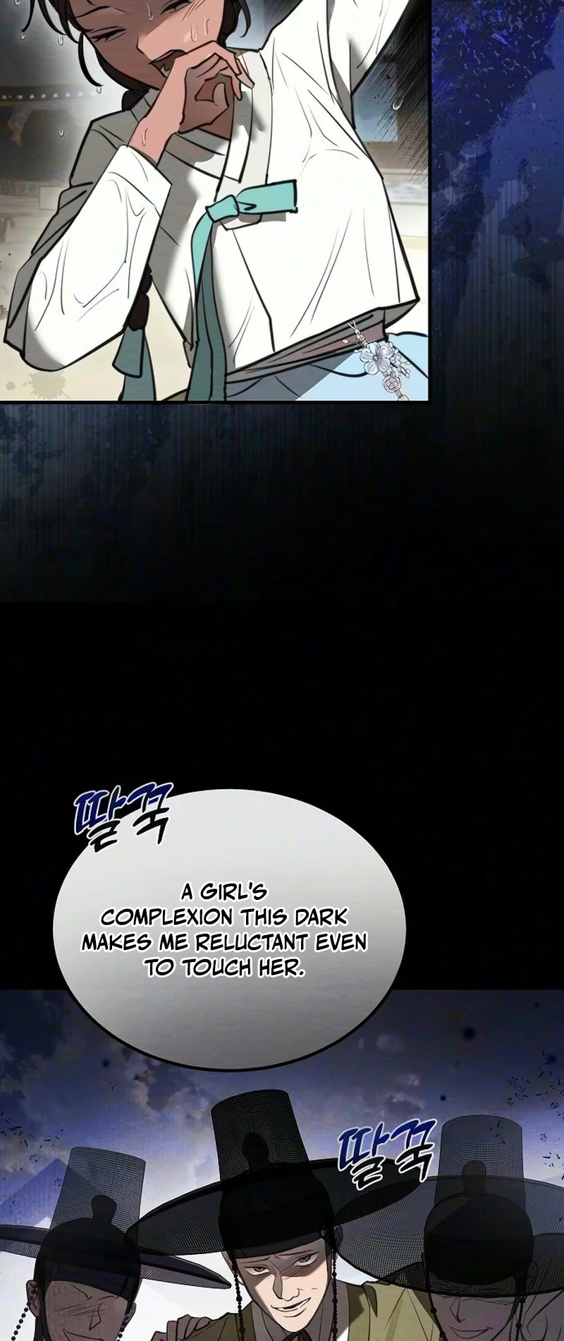 Hongdan Chapter 3 page 26 - 