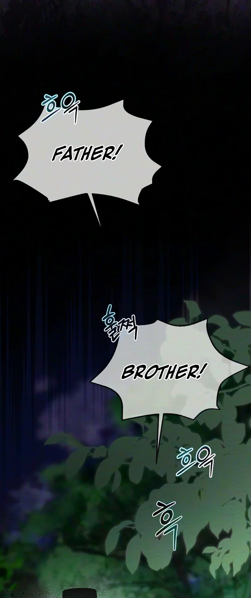 Hongdan Chapter 3 page 30 - 