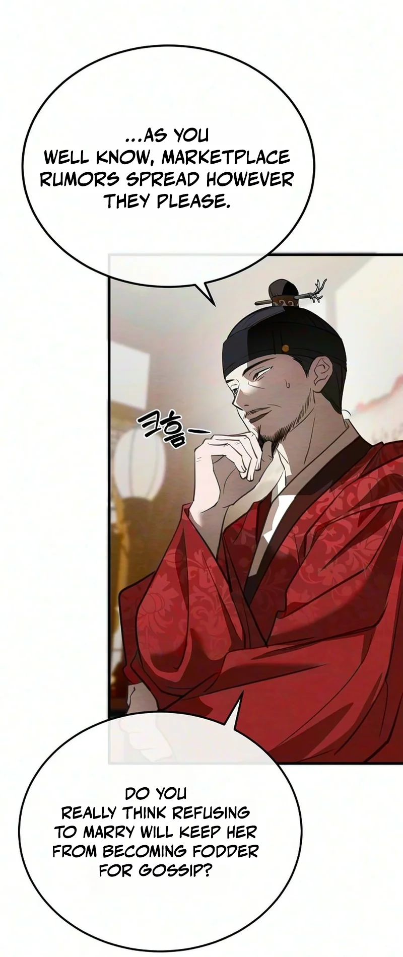 Hongdan Chapter 3 page 37 - 