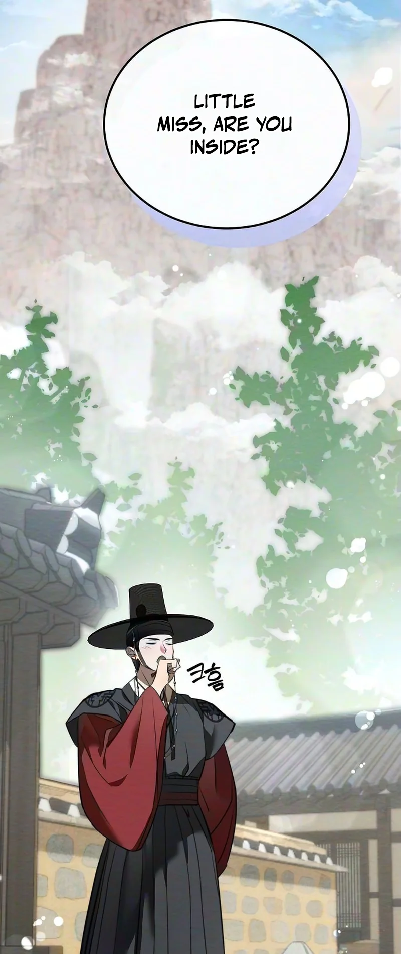 Hongdan Chapter 3 page 49 - 