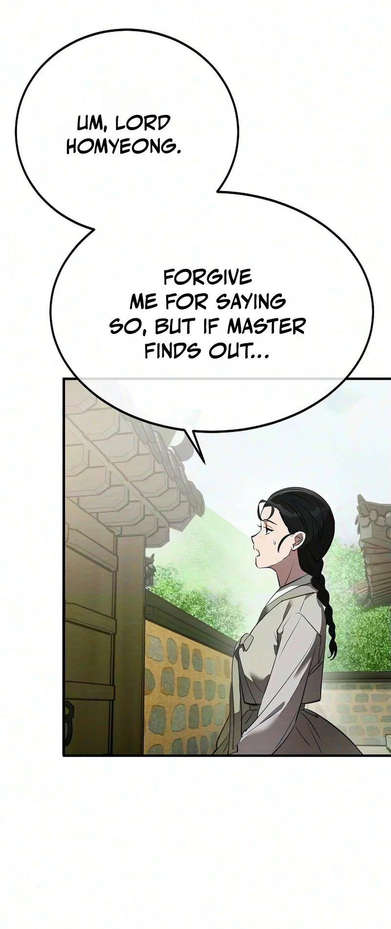 Hongdan Chapter 3 page 51 - 