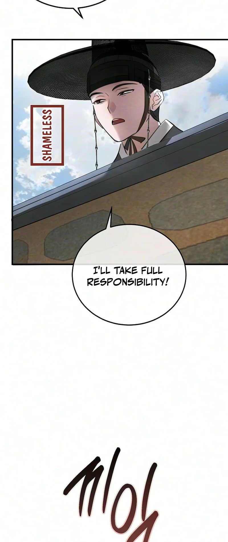 Hongdan Chapter 3 page 53 - 