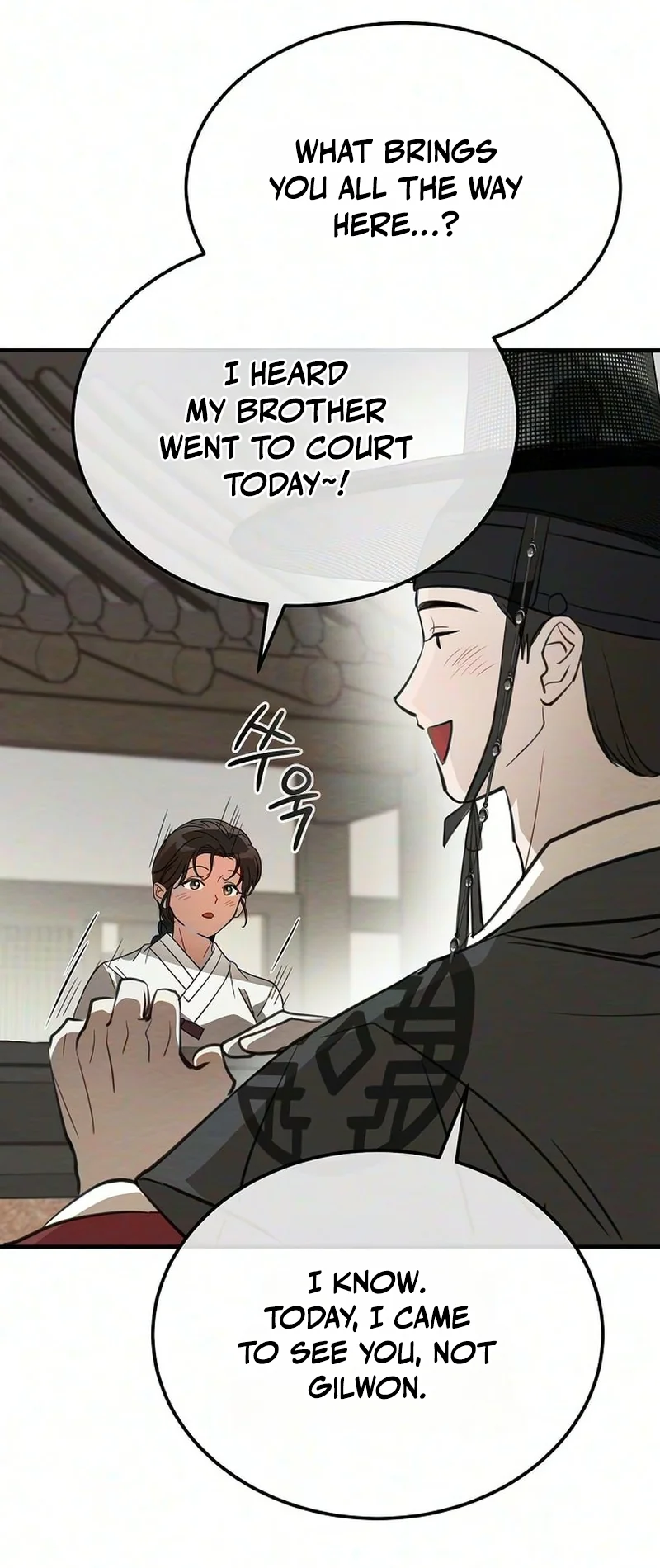 Hongdan Chapter 3 page 56 - 