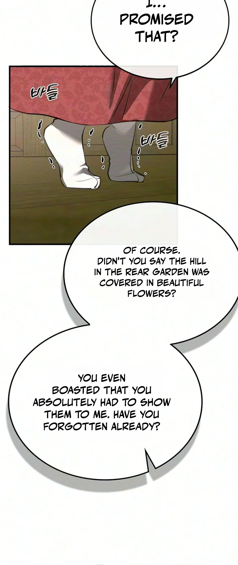Hongdan Chapter 3 page 59 - 
