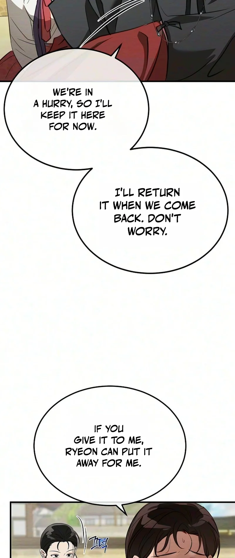 Hongdan Chapter 3 page 77 - 