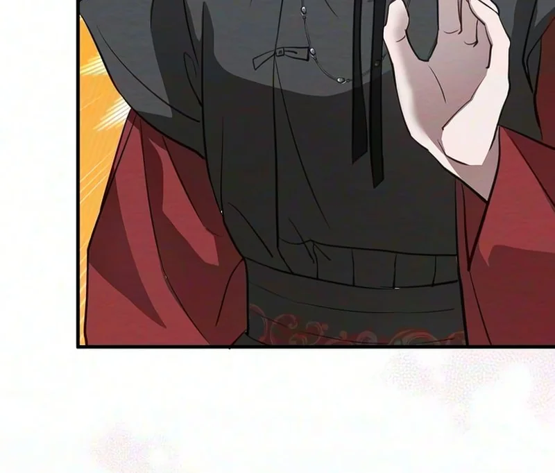 Hongdan Chapter 3 page 79 - 