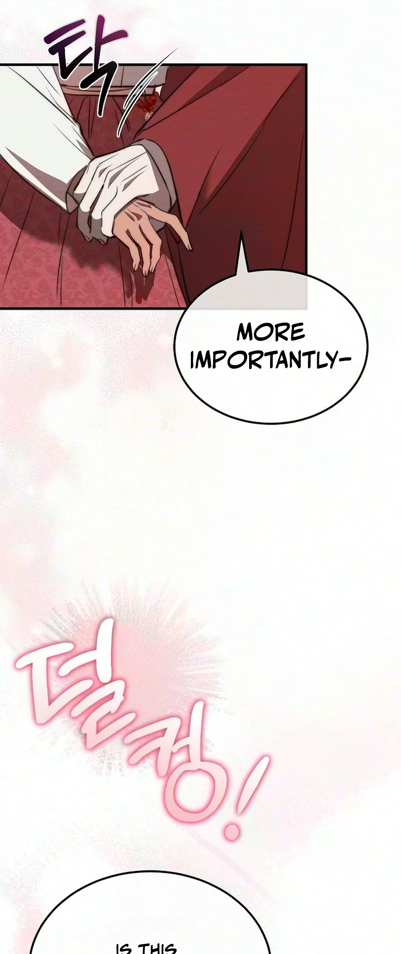 Hongdan Chapter 3 page 80 - 