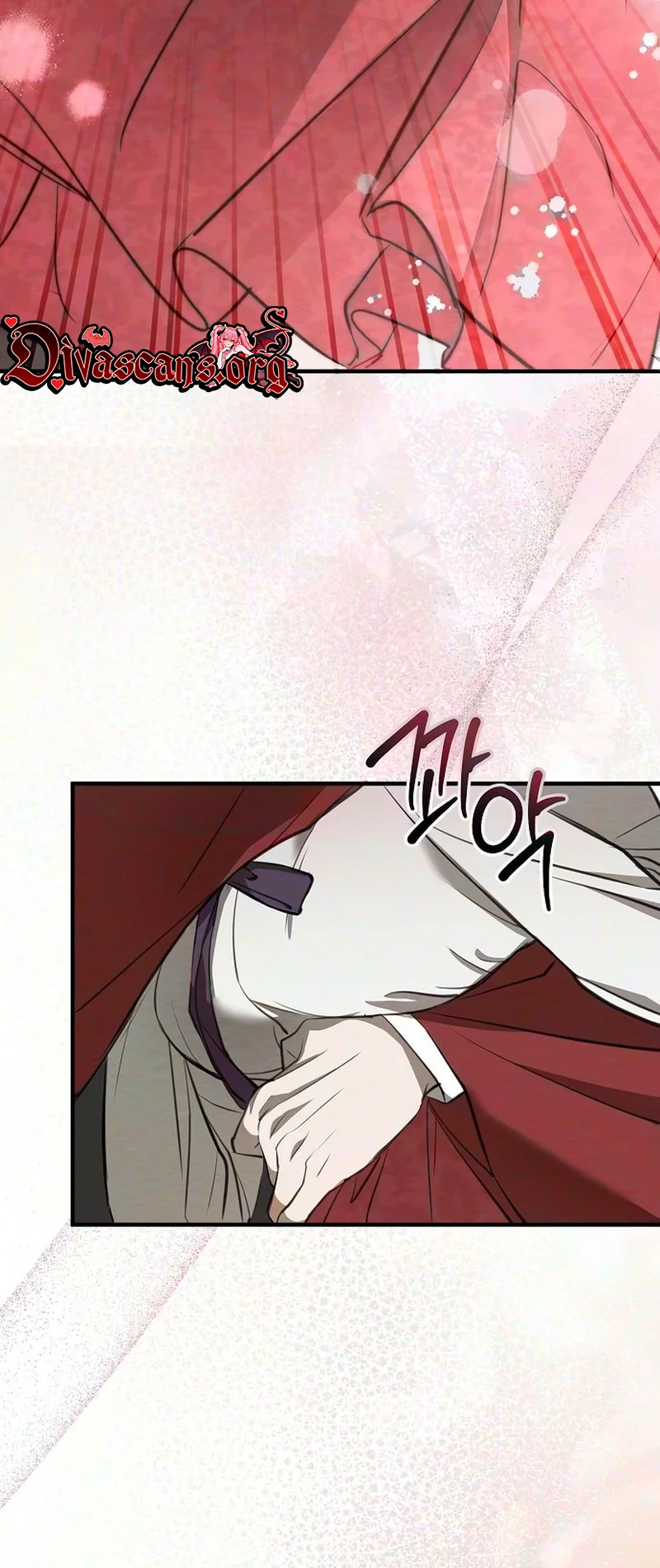 Hongdan Chapter 3 page 86 - 