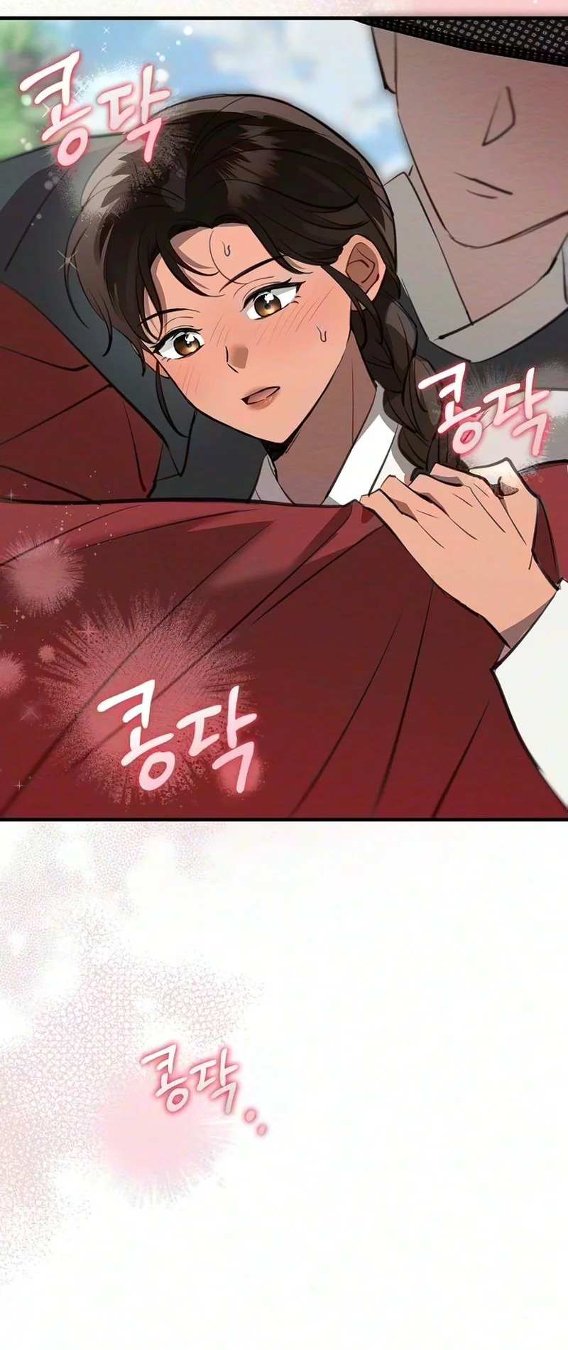 Hongdan Chapter 3 page 88 - 
