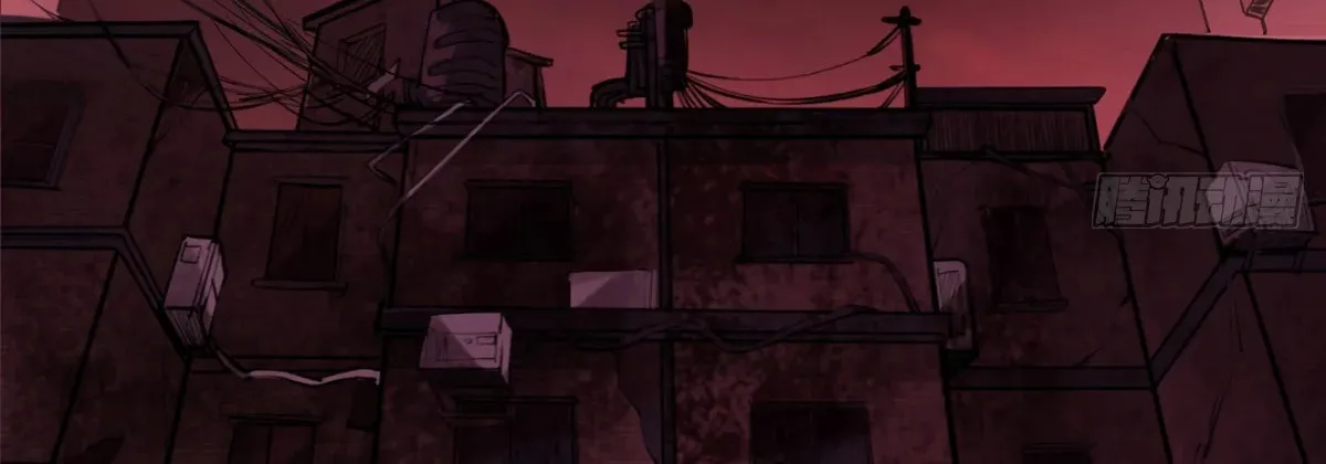Hongyue Start Chapter 1 page 13 - 