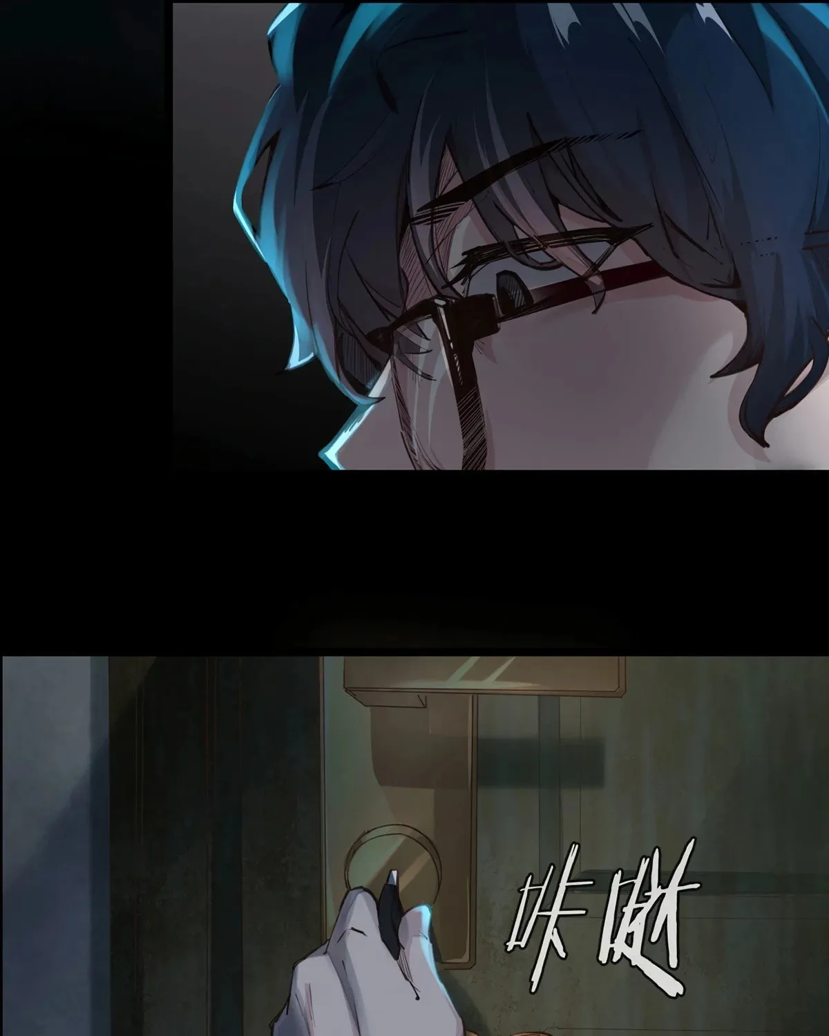 Hongyue Start Chapter 1 page 29 - 