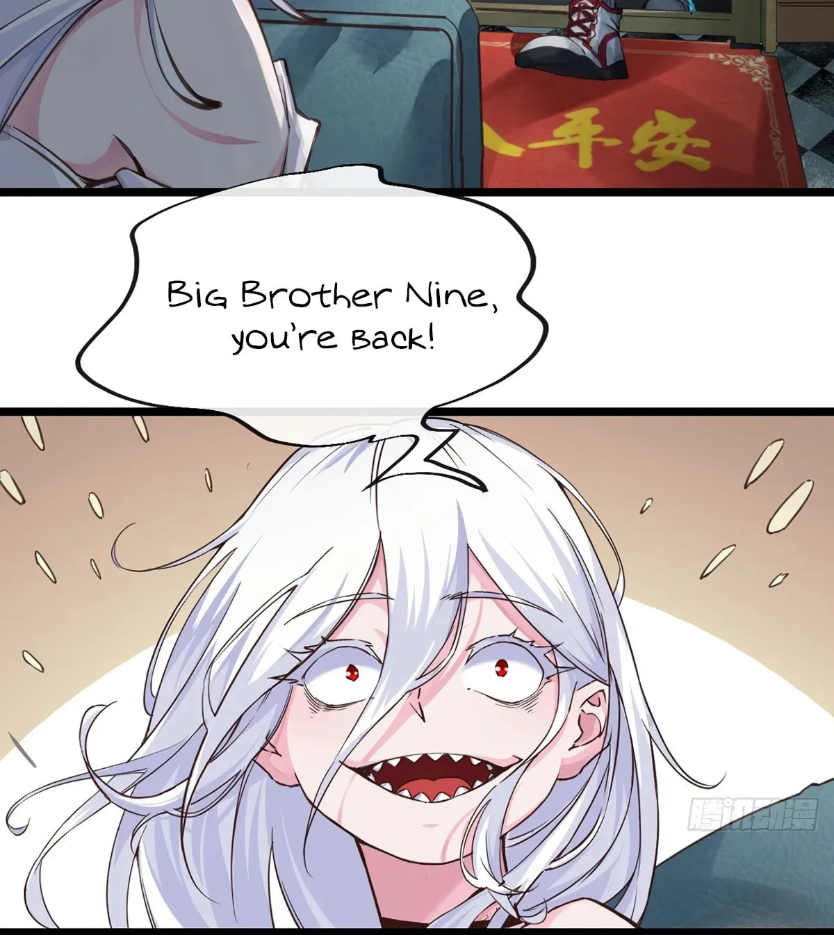 Hongyue Start Chapter 1 page 32 - 