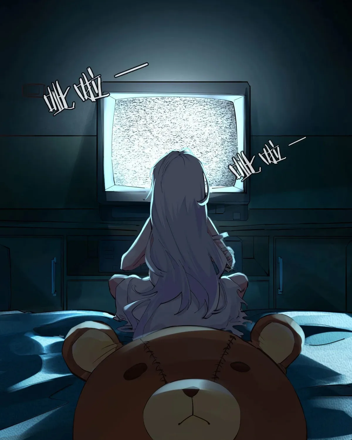 Hongyue Start Chapter 1 page 44 - 