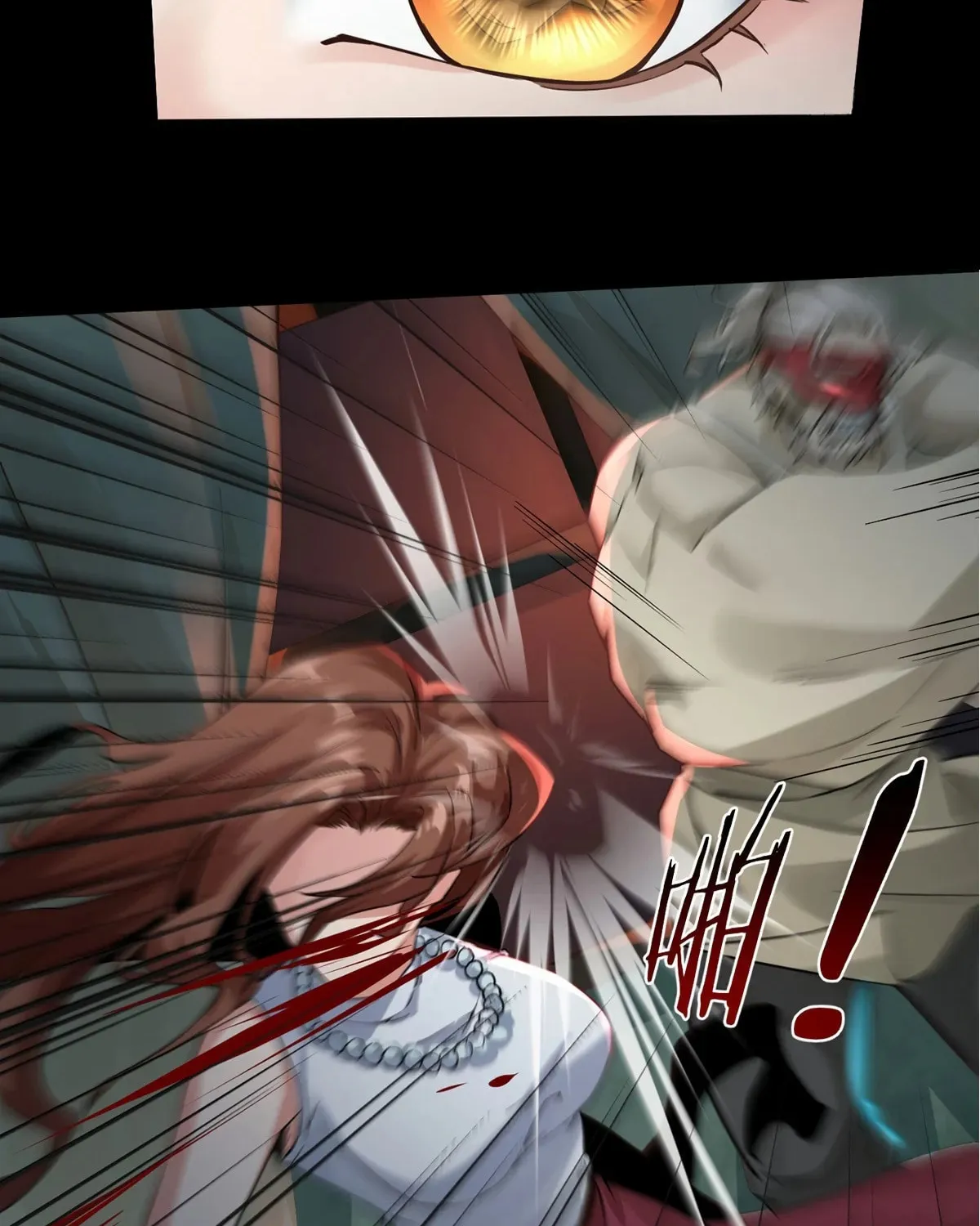 Hongyue Start Chapter 1 page 83 - 