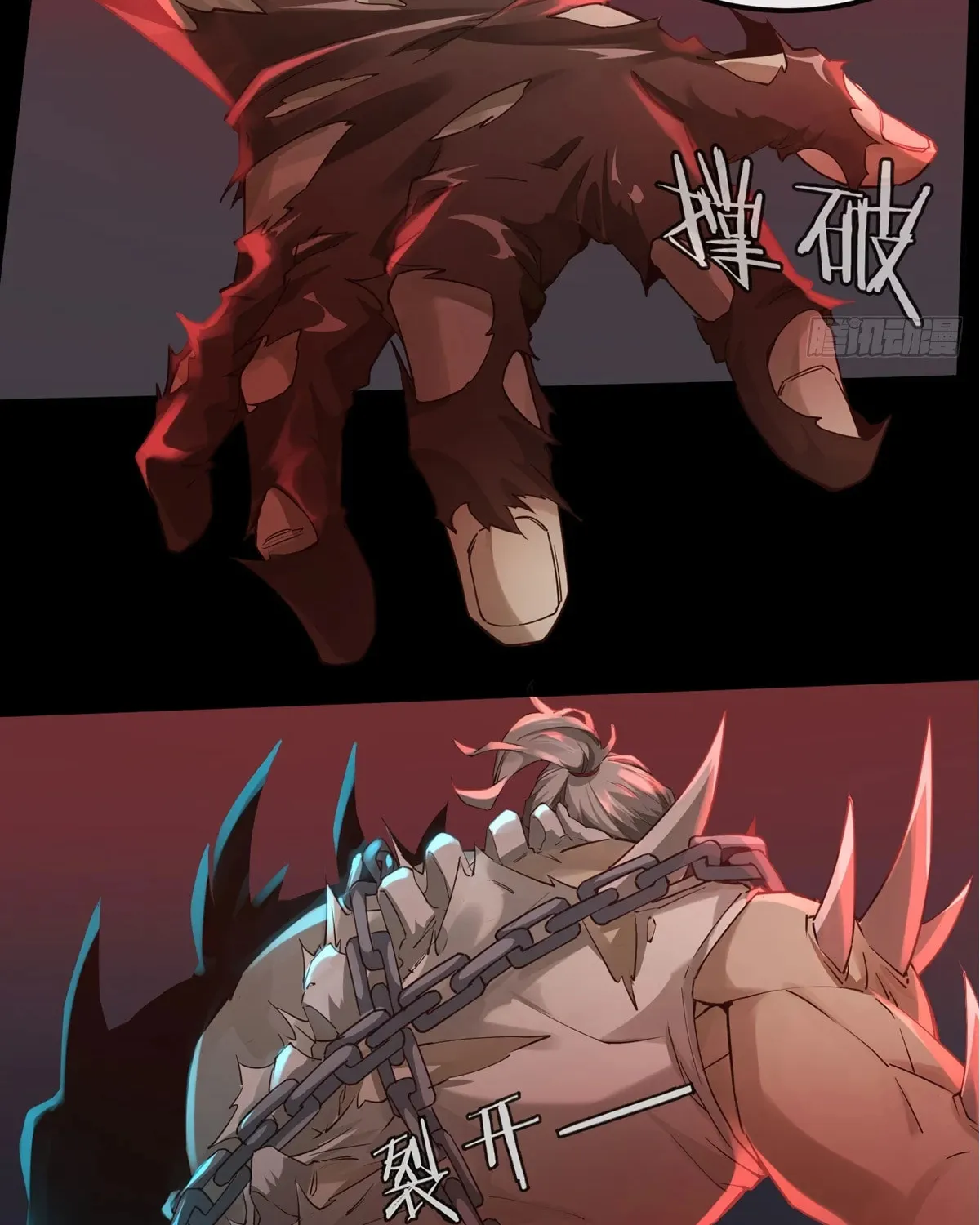 Hongyue Start Chapter 1 page 89 - 
