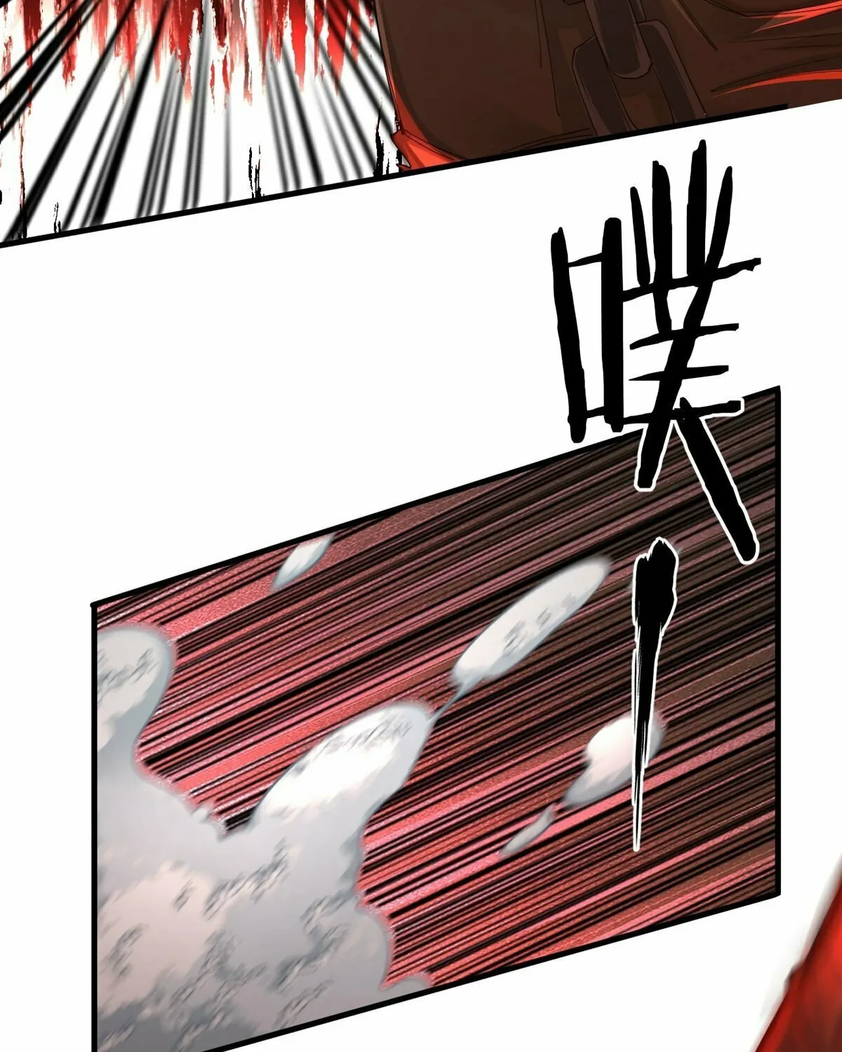 Hongyue Start Chapter 10 page 18 - 