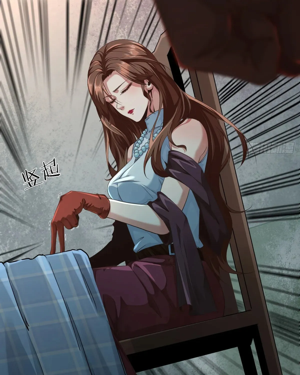 Hongyue Start Chapter 10 page 30 - 