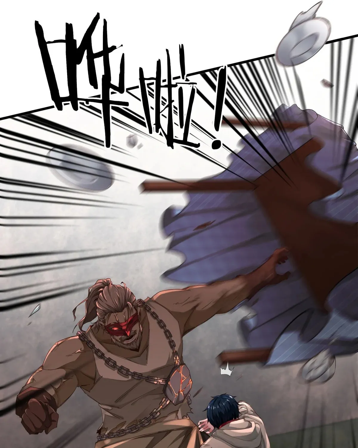 Hongyue Start Chapter 10 page 39 - 