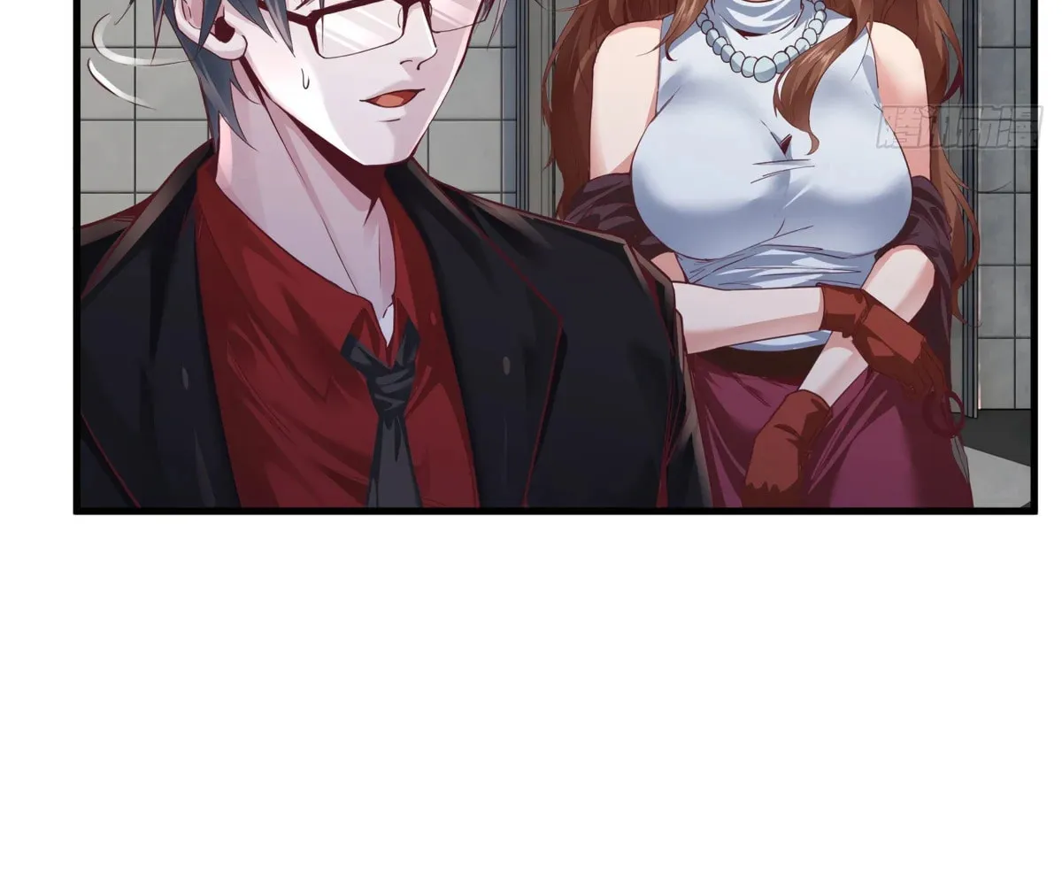 Hongyue Start Chapter 10 page 58 - 